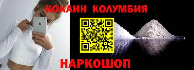 мет Нальчик