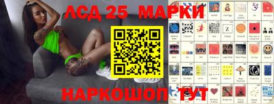 ешки Нарткала