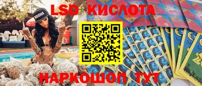 мет Нальчик