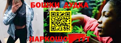 мет Нальчик