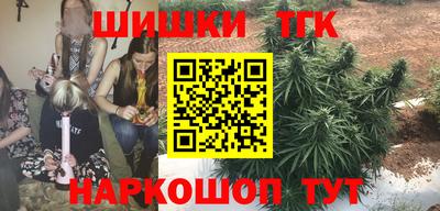 мет Нальчик