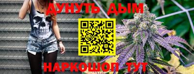 ешки Нарткала