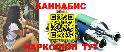 мет Нальчик