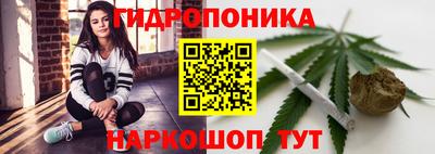 ешки Нарткала