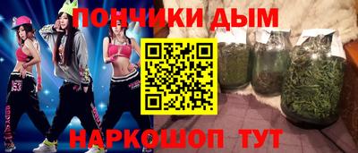 мет Нальчик