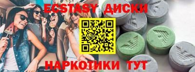 мет Нальчик
