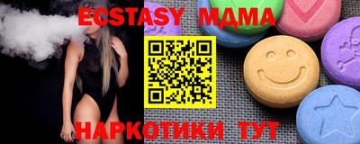 ешки Нарткала