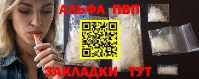 мет Нальчик