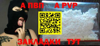 ешки Нарткала