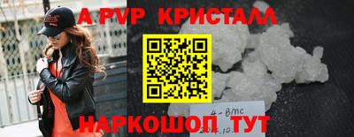 ешки Нарткала