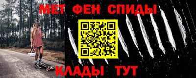 ешки Нарткала