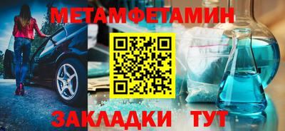 ешки Нарткала
