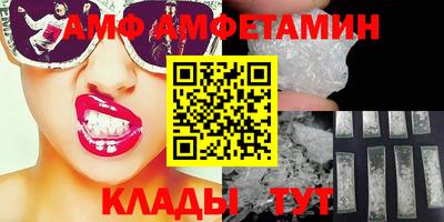 мет Нальчик