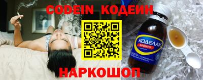 ешки Нарткала