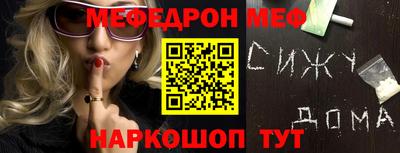 ешки Нарткала