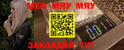 ешки Нарткала