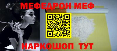 ешки Нарткала